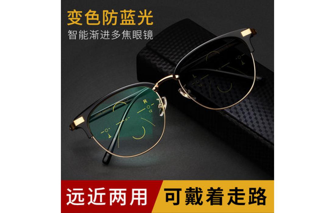 高清遠(yuǎn)近兩用老花鏡自動(dòng)調(diào)節(jié)度數(shù)男智能防藍(lán)光女老光變焦變色眼鏡