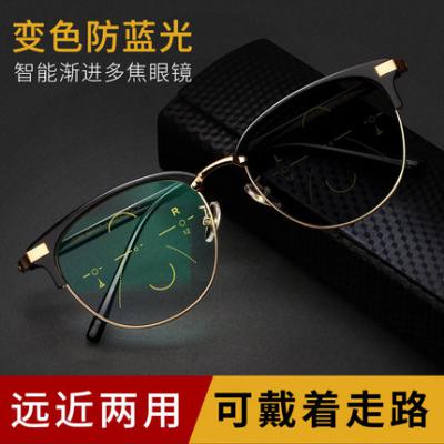 高清遠(yuǎn)近兩用老花鏡自動(dòng)調(diào)節(jié)度數(shù)男智能防藍(lán)光女老光變焦變色眼鏡